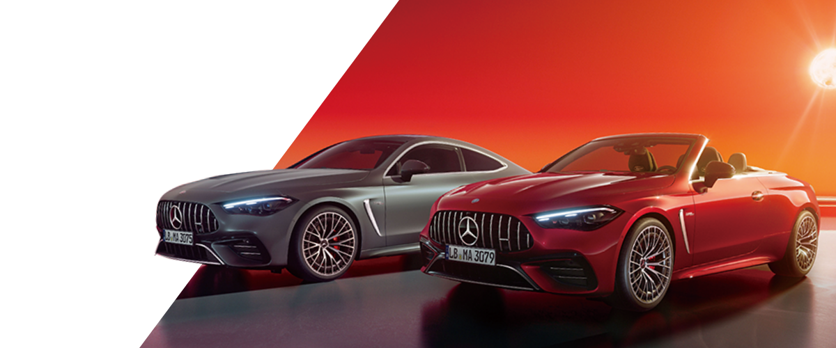 Mercedes-AMG CLE 53 4MATIC+ Cabriolet